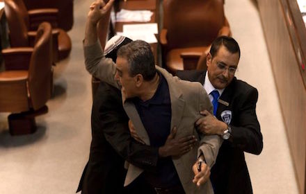 Quand Israël organise le nettoyage ethnique de son Parlement
